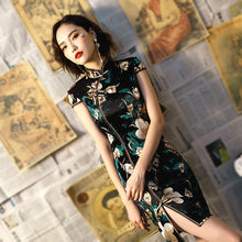 Load image into Gallery viewer, 971 Sheng Coco Vintage Black Cheongsam Short Sleeve Split Chinese Dress Plus